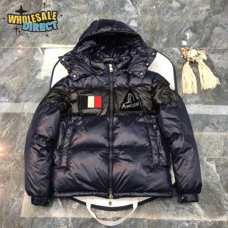 Moncler Gary Down Jacket MC330073