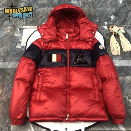 Moncler Gary Down Jacket MC330074