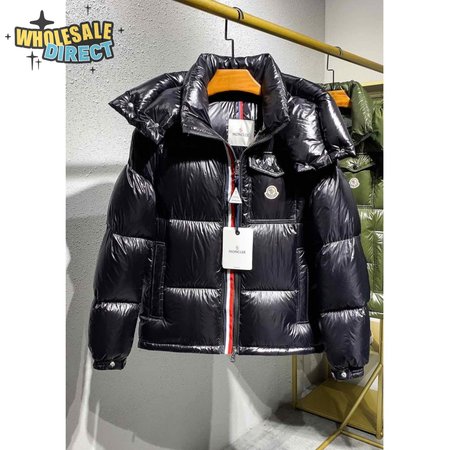 Moncler Montbeliard Down Jacket MC330066