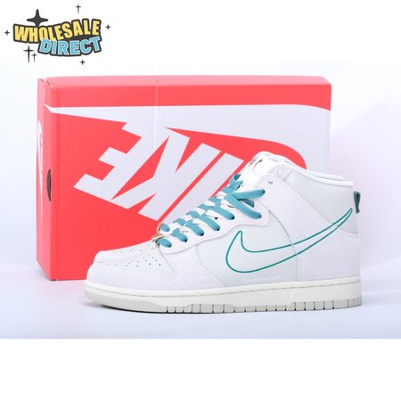 Nike Dunk High First Use Unisex