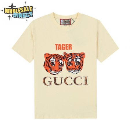 GUCCI Tiger T-Shirt - GC0080
