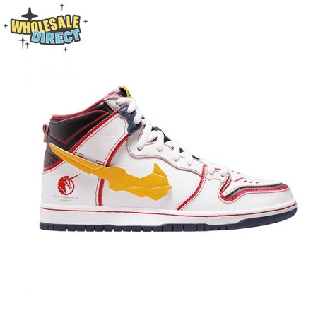 Nike SB Dunk High RX-0 Unicorn Gundam Unisex
