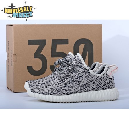 AD Yeezy Boost 350 Turtle Dove 36-48