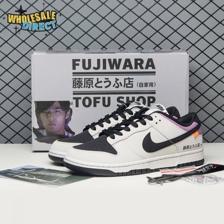 Nike SB Dunk Low Pro AE86 FC AE1391-086 Unisex