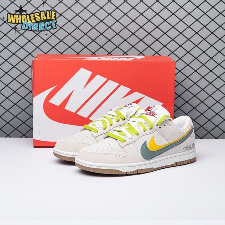 Nike Dunk Low SE 85 Green Yellow DO9457-111 Unisex