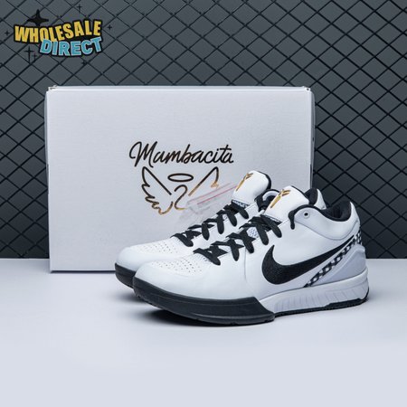 NIKE Zoom Kobe 4 Mambacita Gigi FJ9363-100 Men's