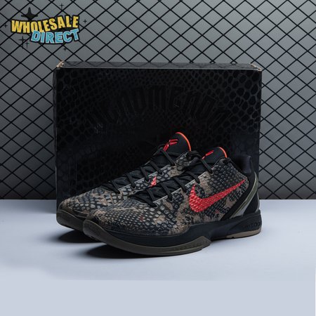 Nike Zoom Kobe 6 'Italian Camo' 429659-900 Men's