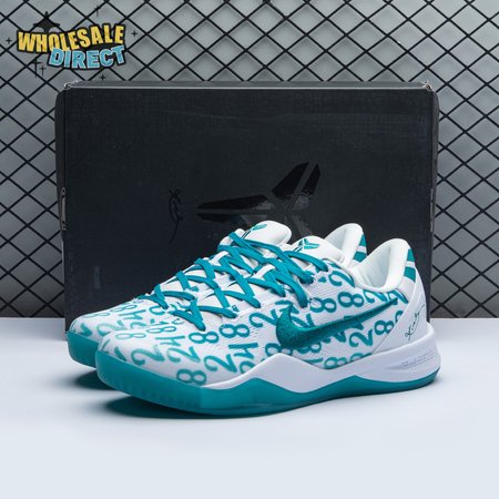 Nike Kobe 8 Protro Radiant Emerald FQ3549 101 Men's