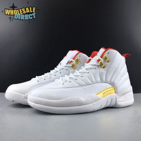 Jordan 12 Retro FIBA (2019) 130690-107 Men's