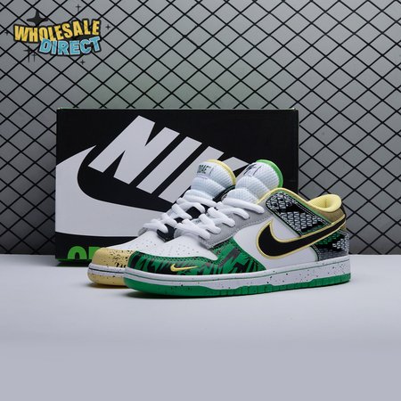 Nike Dunk Low 'What The Duck Away' HV1454-100 Unisex