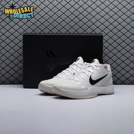 Nike Kobe 6 Protro Sail All-Star FQ3546-100 Unisex