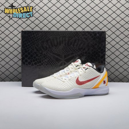 Nike Kobe 6 Protro PE2025-102 Men's
