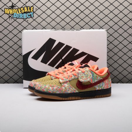 Nike Dunk Low Panda-Monium Green Curry Multi-Color IB2263-300 Unisex
