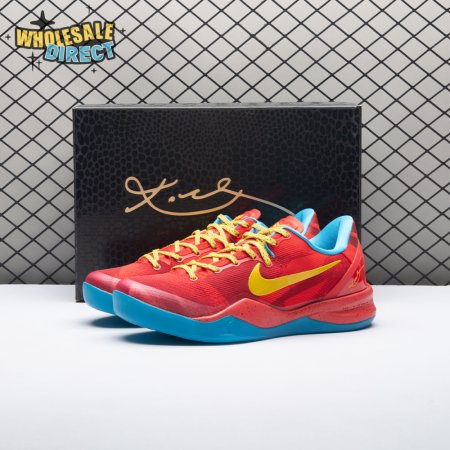 Nike Kobe 8 Protro Year of the Horse (2026) IM0594-600 Men's