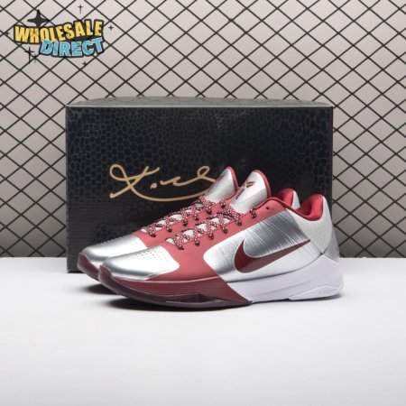 Nike Kobe 5 Protro Lower Merion Aces Away (2026) IM0557-001 Men's