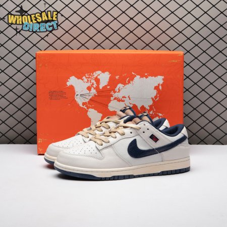 Nike Dunk Low Stranger Things Phantom IH6766-001 Unisex