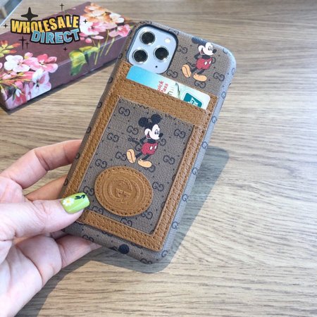 171_Mobile Phone Case