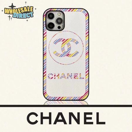 78_Mobile Phone Case